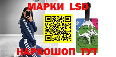 мефедрон VHQ Ярославль