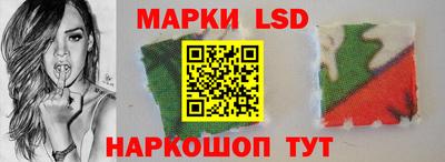 мефедрон VHQ Ярославль