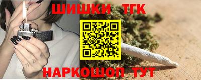 мефедрон VHQ Ярославль