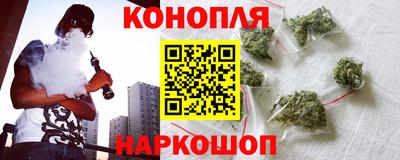 мефедрон Шахты