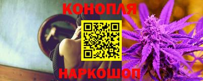 мефедрон VHQ Ярославль