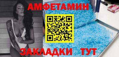 мефедрон VHQ Ярославль