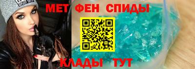 прущая мука Шелехов
