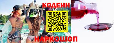 амфетамин Ярцево