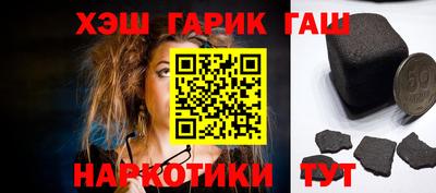 амфетамин Ярцево