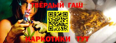 мефедрон VHQ Ярославль