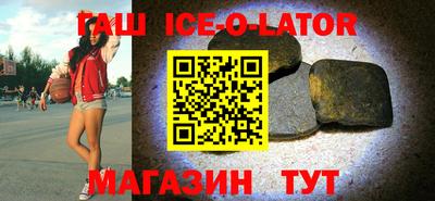 мефедрон VHQ Ярославль